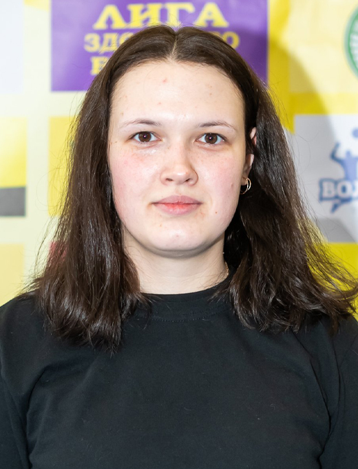 Елькина Анастасия